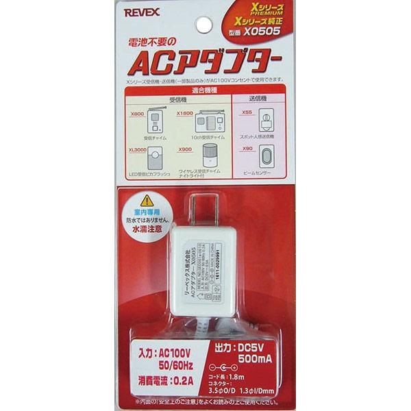 o [xbNX Revex ACA_v^[ X0505 CX`CXV[Yp p