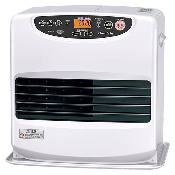 ダイニチ Dainichi 石油ファンヒータ　FW-5720LS-W ダイニチ 即日出荷 DAINICHI 石油ファンヒーター 5.6kW FW-5625L-W