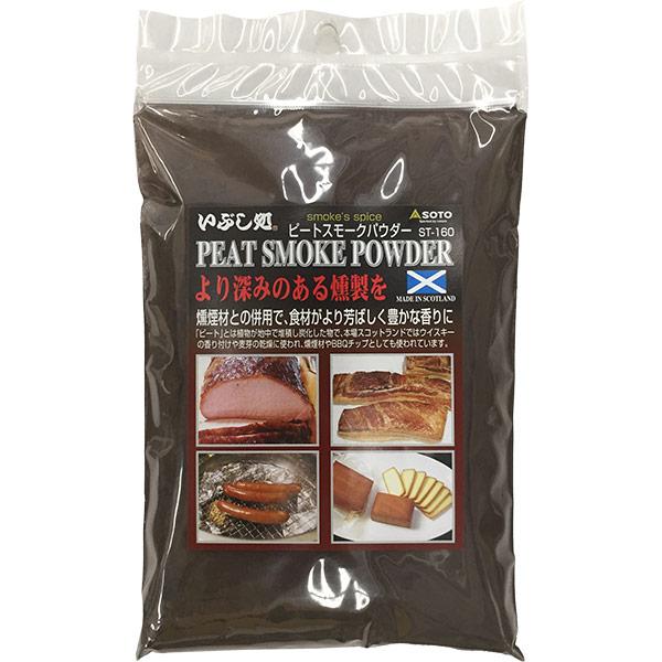 より深みのある燻製を。燻煙材と一緒にお使いください。食材がより芳しく豊かな香りに。「ピートとは」植物が地中で堆積し炭化したもので、本場スコットランドではウイスキーの原料(モルト)を乾燥させる際に香り付けを兼ねて燃料として使われ、その香りはウ...