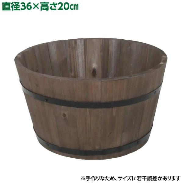直送 日時指定不可 加藤伝蔵商店 DB木製プランター浅型 ダークブラウン