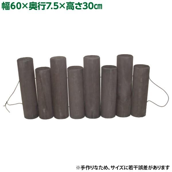  ws `X DBۑAY _[NuE G060 Ezs