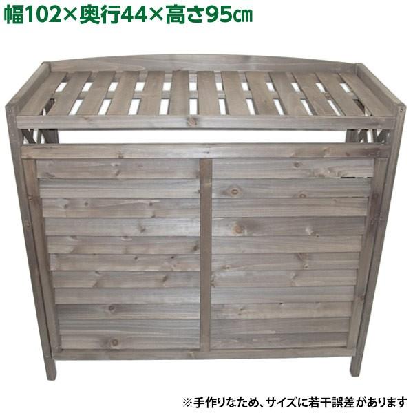 直送 日時指定不可 加藤伝蔵商店 DB室外機カバー 大 ルーバータイプ
