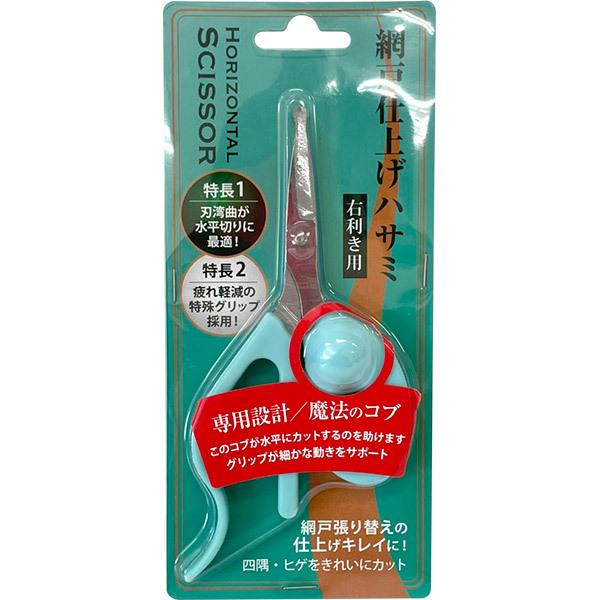 usapiyo1202様 リクエスト 3点 まとめ商品 よぴ様 リクエスト 3点 まとめ商品 - メルカリ