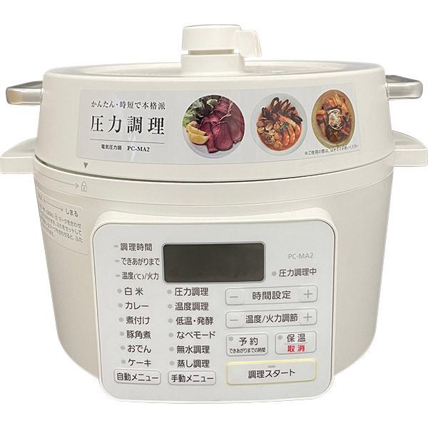 IRIS OHYAMA 即日出荷 アイリスオーヤマ 電気圧力鍋 2.2L IRIS OHYAMA 即日出荷 アイリスオーヤマ 電気圧力鍋 2.2L