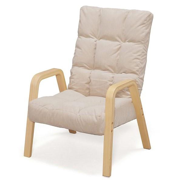 椅子 おしゃれ 座椅子 チェア いす シンプル 一人掛け 肘掛け イス リクライニング ウッドアームチェア Mサイズ WAC-M アイリスオーヤマ