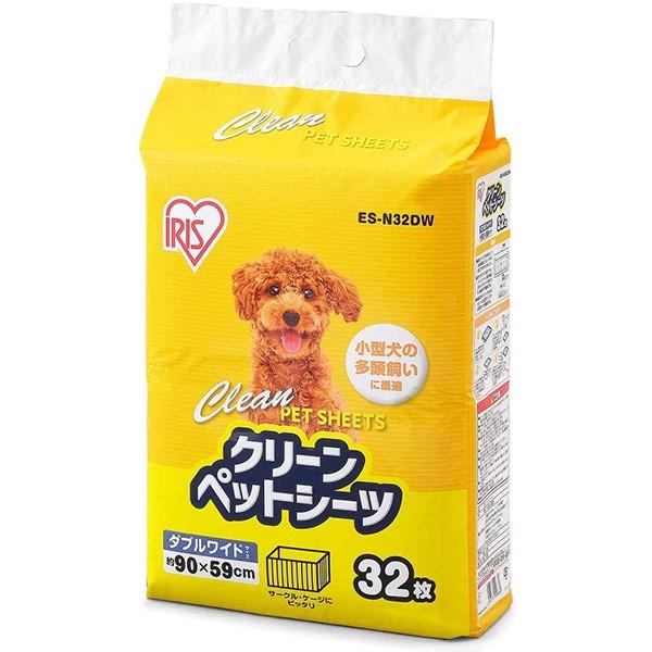 o ACXI[} N[ybgV[c _uCh ES-N32DW 32