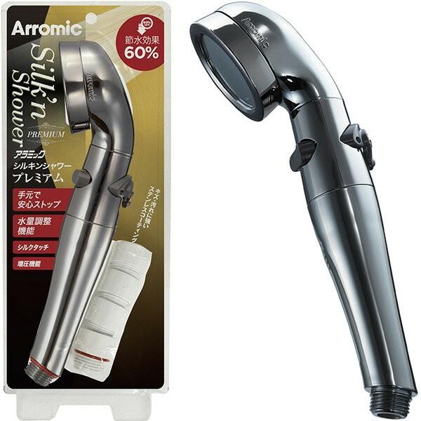 Arromic 即日出荷 アラミック シルキンシャワー・プレミアム ST Arromic 即日出荷 アラミック シルキンシャワー・プレミアム ST