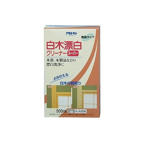 o ATqy ؕYN[i[ X[p[L^Cv 500ml