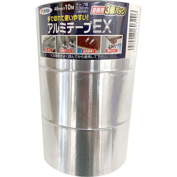 アサヒペン アルミテープEX 幅48mm×長10m 3個パック : セキチュー