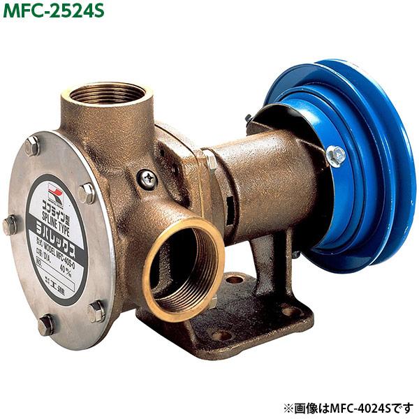 工進 ラバレックスポンプ 25mm 24Vクラッチ付タイプ MFC-2524S 