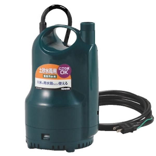 工進（KOSHIN） 即日出荷 水中ポンプ ポンディ 汚水用 SM-525X 東日本