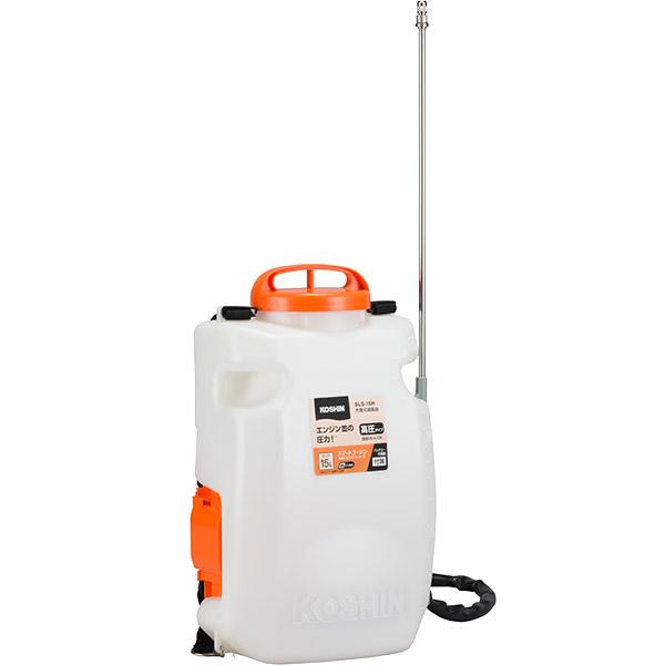 KOSHIN SLS-15H 充電式噴霧器 15L 高圧タイプ 工進（KOSHIN） 即日出荷 18V 充電式噴霧器 高圧タイプ 15L 背負い式