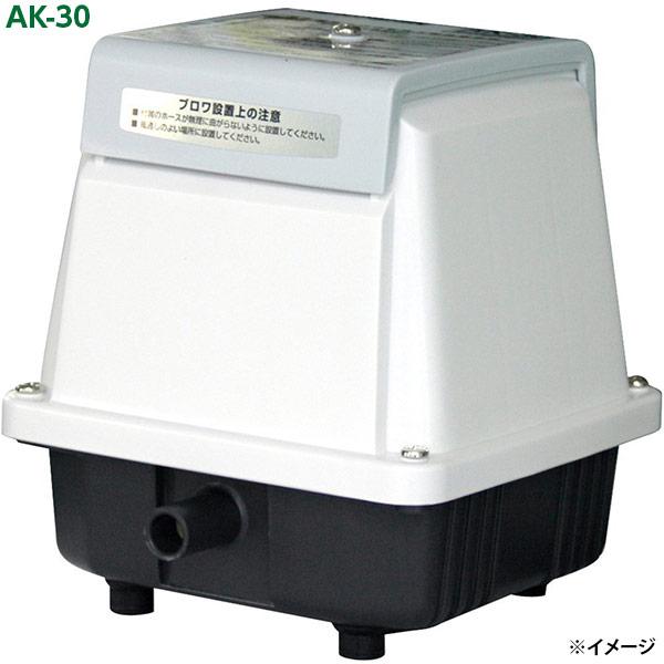 ボンジロさん専用 COLIMBO エアロジャケット No.ZA0100 プレーン 