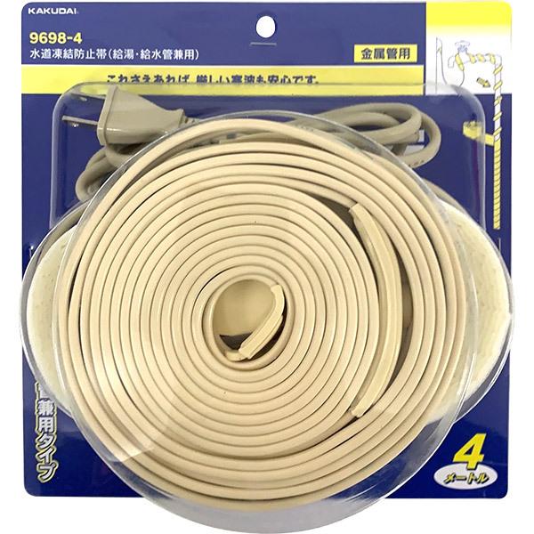 o JN_C h~(Eǌp) 4m 9698-4