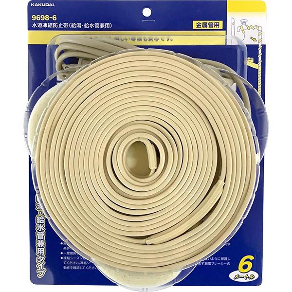 o JN_C h~(Eǌp) 6m 9698-6