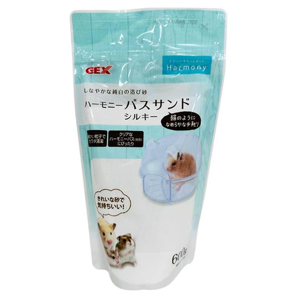 GEX（ジェックス） ハーモニーバスサンド シルキー 600g ハムスター用