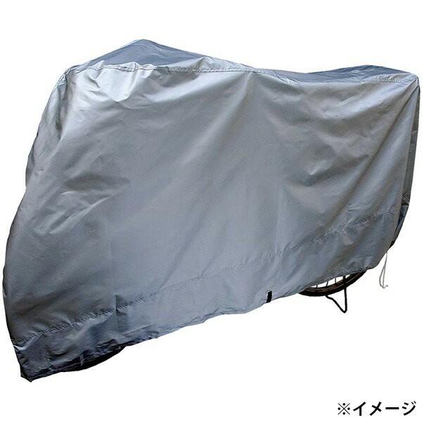 TMTJ TCY]ԃJo[ 34140 Vo[ H