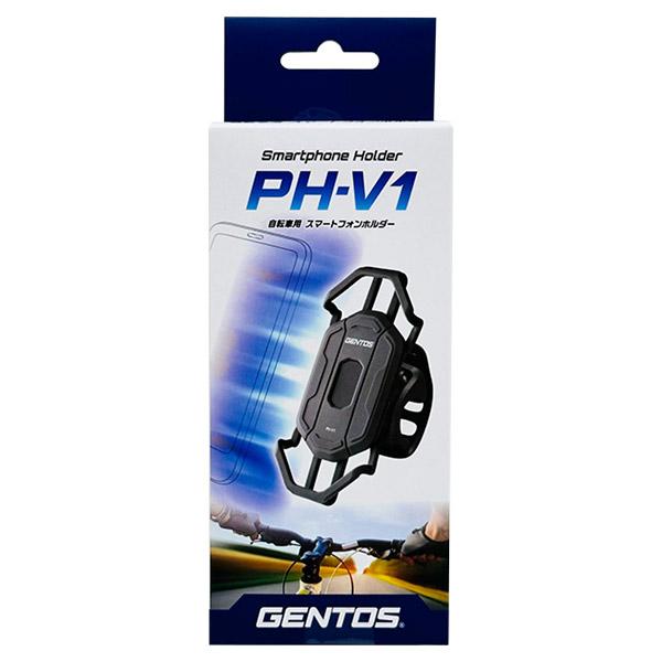 GENTOS ジェントス 自転車用スマートフォンホルダー PH-V1 GR GENTOS ジェントス 自転車用スマートフォンホルダー PH-V1 GR