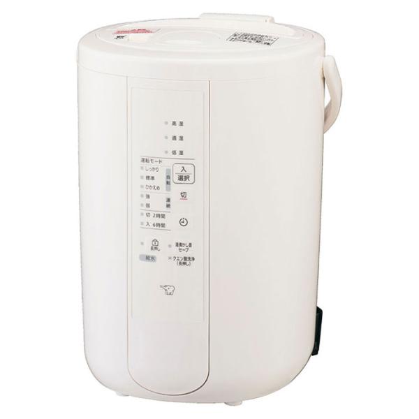 即日出荷 象印 ZOJIRUSHI スチーム式加湿器 EE-RV50-WA ホワイト