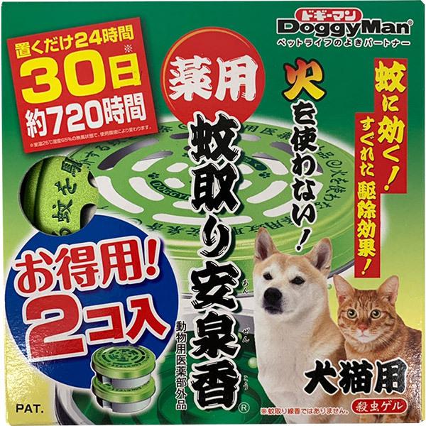 犬用衛生用品 蚊取りの人気商品 通販 価格比較 価格 Com