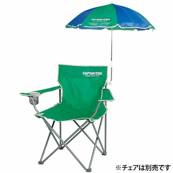 【希少】CAPTAIN STAG 木製テーブルチェアセット　パラソル穴付き　杉製 楽天市場】ガーデンテーブルセット コンロスペース付き パラソル
