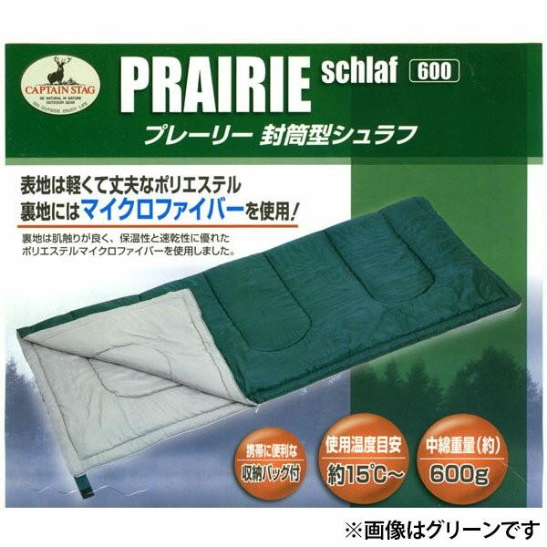 captain stag 封筒型シュラフ 自転車