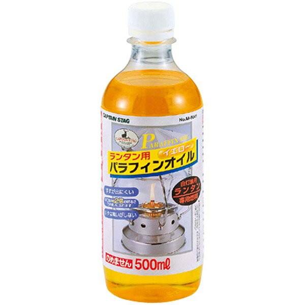 白灯油用ランタン専用燃料 4976790796415 ギガランキングｊｐ