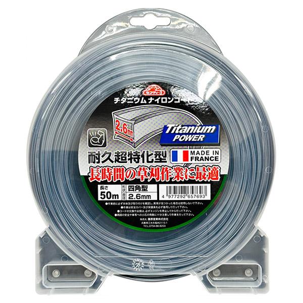 セフティー3 即日出荷 藤原産業 チタニウムナイロンコード角型 2.6mm