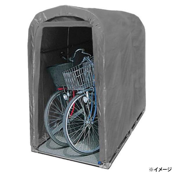 即日出荷 南栄工業 サイクルハウス 2台用 GU 自転車用物置 屋外 即日出荷 南栄工業 サイクルハウス 2台用 GU 自転車用物置 屋外