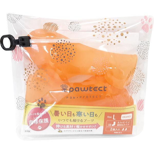 o ybgAhoX pEeNg pI[V[Yu[c ʋCE^Cv IW L 2 {