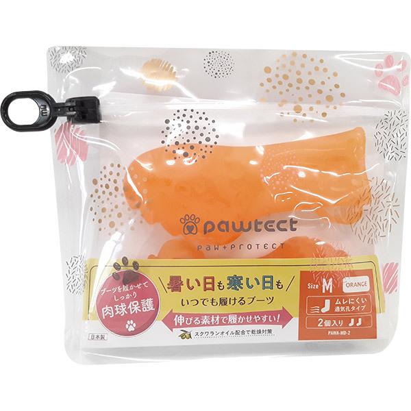 o ybgAhoX pEeNg pI[V[Yu[c ʋCE^Cv IW M 2 {