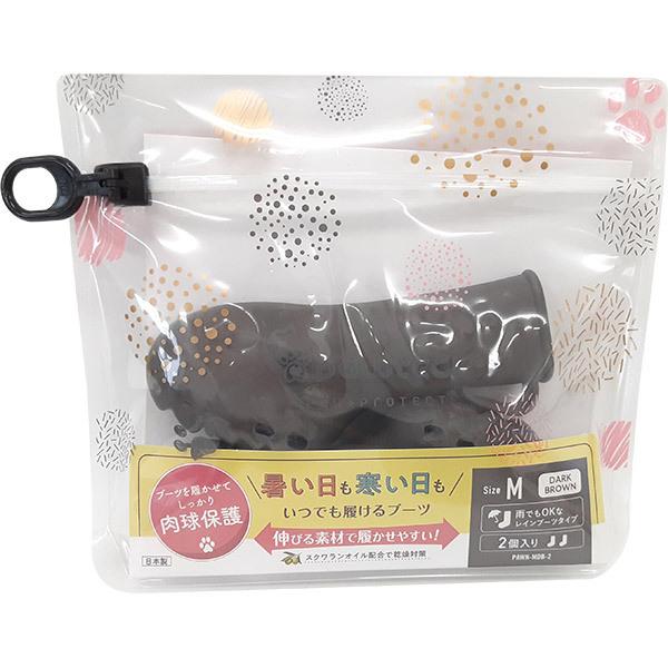 o ybgAhoX pEeNg pI[V[Yu[c Cu[c^Cv _[NuE M 2 {