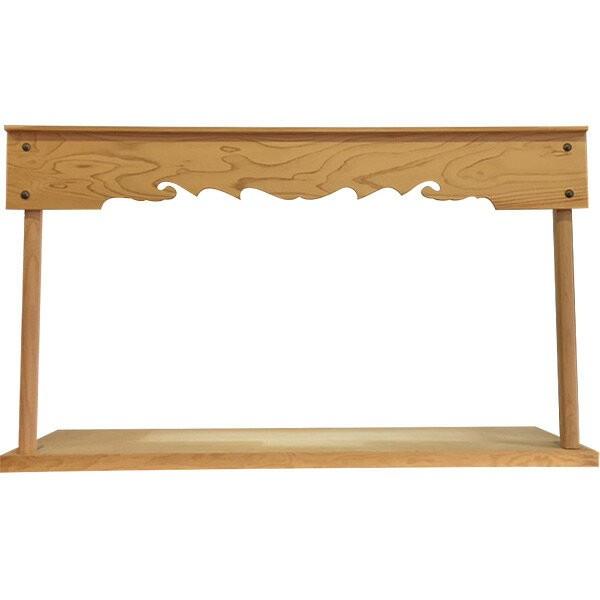 o É؍H Ђ̂J^_I _t 110cm 365