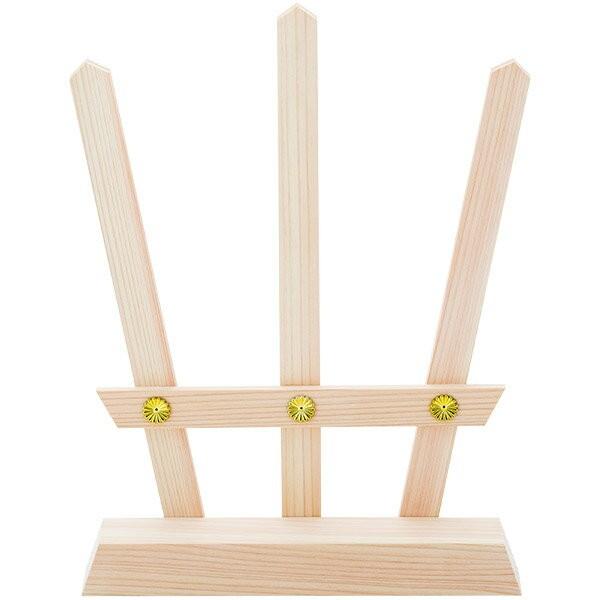 御幣立て 紙垂 幣束神社 神棚の里 Kamidananosato の最安値と通販店 購入可 サープラ