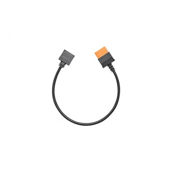DJI Power SDC - DJI Matrice 4シリーズ 急速充電ケーブル