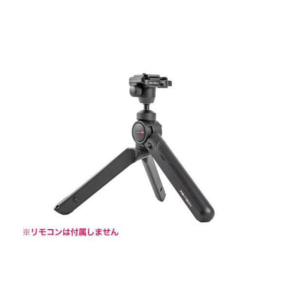 PGYTECH MANTISPOD PRO 多機能　ミニ　三脚　美品 PGYTECH MANTISPOD 2.0（クラシック ブラック）多機能ミニ三脚【雲台