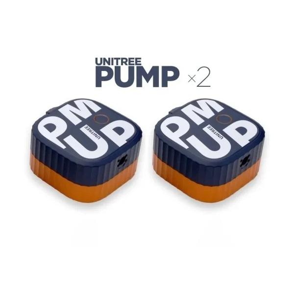 Unitree PUMP PRO (ユニツリー パンプ プロ) 2個セット【最大負荷40kg