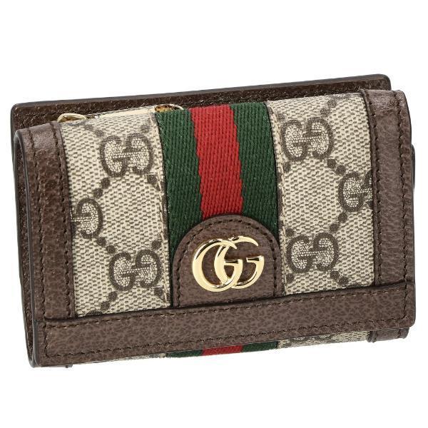 グッチ(GUCCI) オフィディア(Ophidia) 三つ折り財布 | 通販・人気