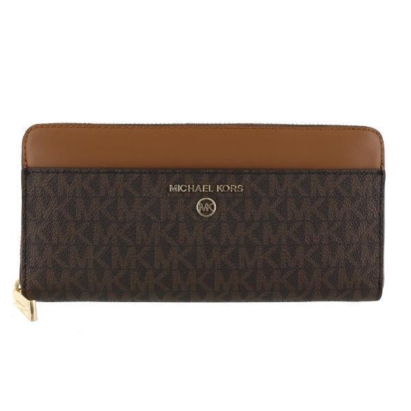 MICHAEL KORS ブラウン長財布 MICHAEL KORS ブラウン 長財布