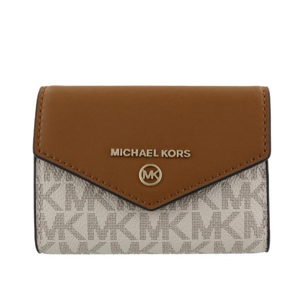 MICHAEL KORS（マイケルコース） キーケース レディース ブラウン