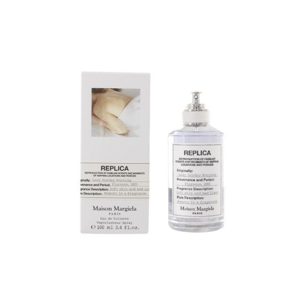 メゾン マルジェラ Maison Margiela レプリカ レイジー サンデー