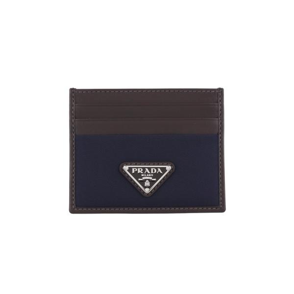 PRADA ネイビー （青）ケース Pale Blue Saffiano leather cover for iPhone 15 Pro Max | PRADA