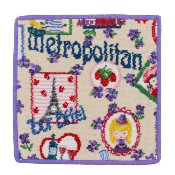 フェイラー ハンドタオル」の人気商品一覧 | 安い商品を通販