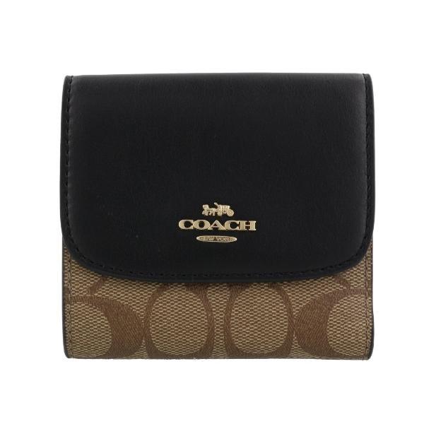 コーチ COACH 三つ折り財布 レザー ウォレット f87589 IMCBI コーチ COACH 三つ折り財布 レザー ウォレット f87589 IMCBI COACH