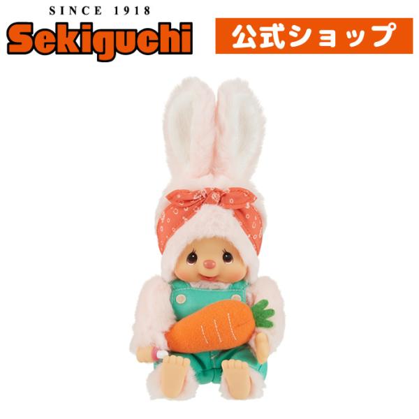 sekiguchi-shop_202973