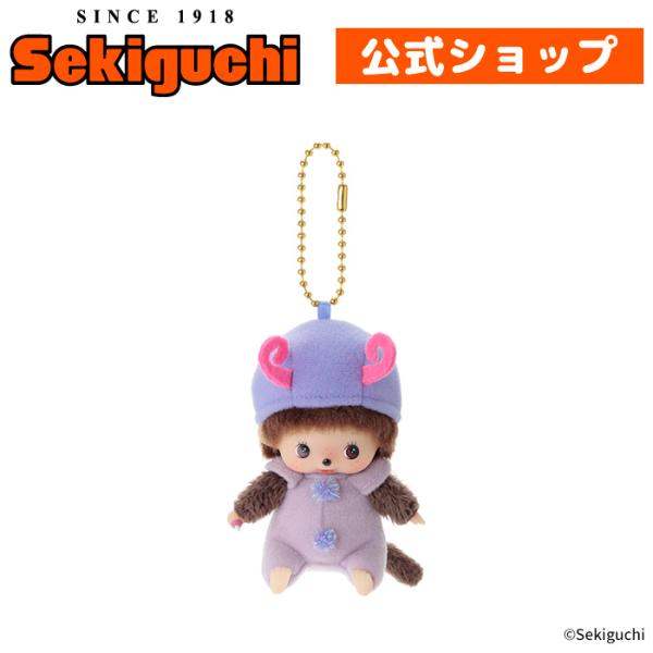 【予約】 【10/28以降順次お届け】 【OS限定】 ベビチッチ 顔でかSSキーチェーン ちょうちょ