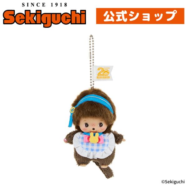セキグチ ベビチッチあいどる SS顔でかキーチェーン 男の子 セキグチ ベビチッチあいどる SS顔でかキーチェーン 男の子