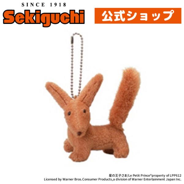 sekiguchi-shop_210961