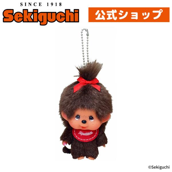 sekiguchi-shop_257300 sekiguchi-shop_257300