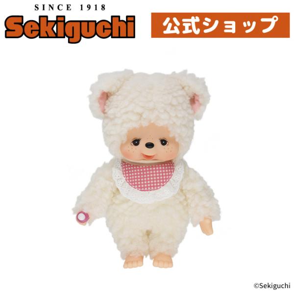 チャム Sサイズ
